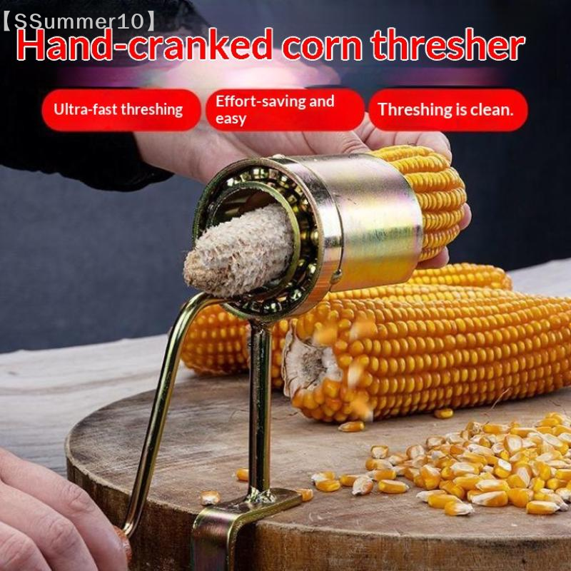 Kitchen Gadget Amazon - 【SSummer10】Hand Crank Manual Corn Peeler Thresher