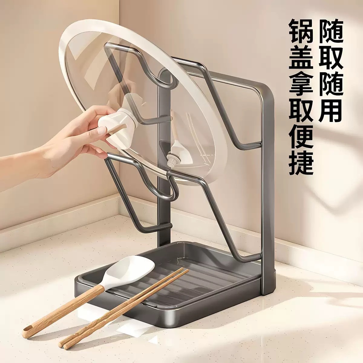 Punch-free Kitchen Pot Lid Hol - Kitchen Gadgets Under 100 のレビューと価格