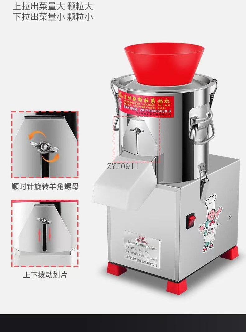Commercial electric vegetable  - Vegetable Chopper のレビューと価格