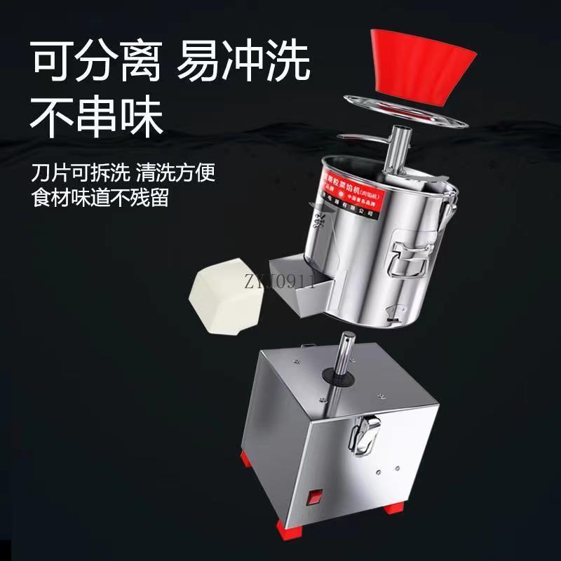 Commercial electric vegetable  - Vegetable Chopper のレビューと価格