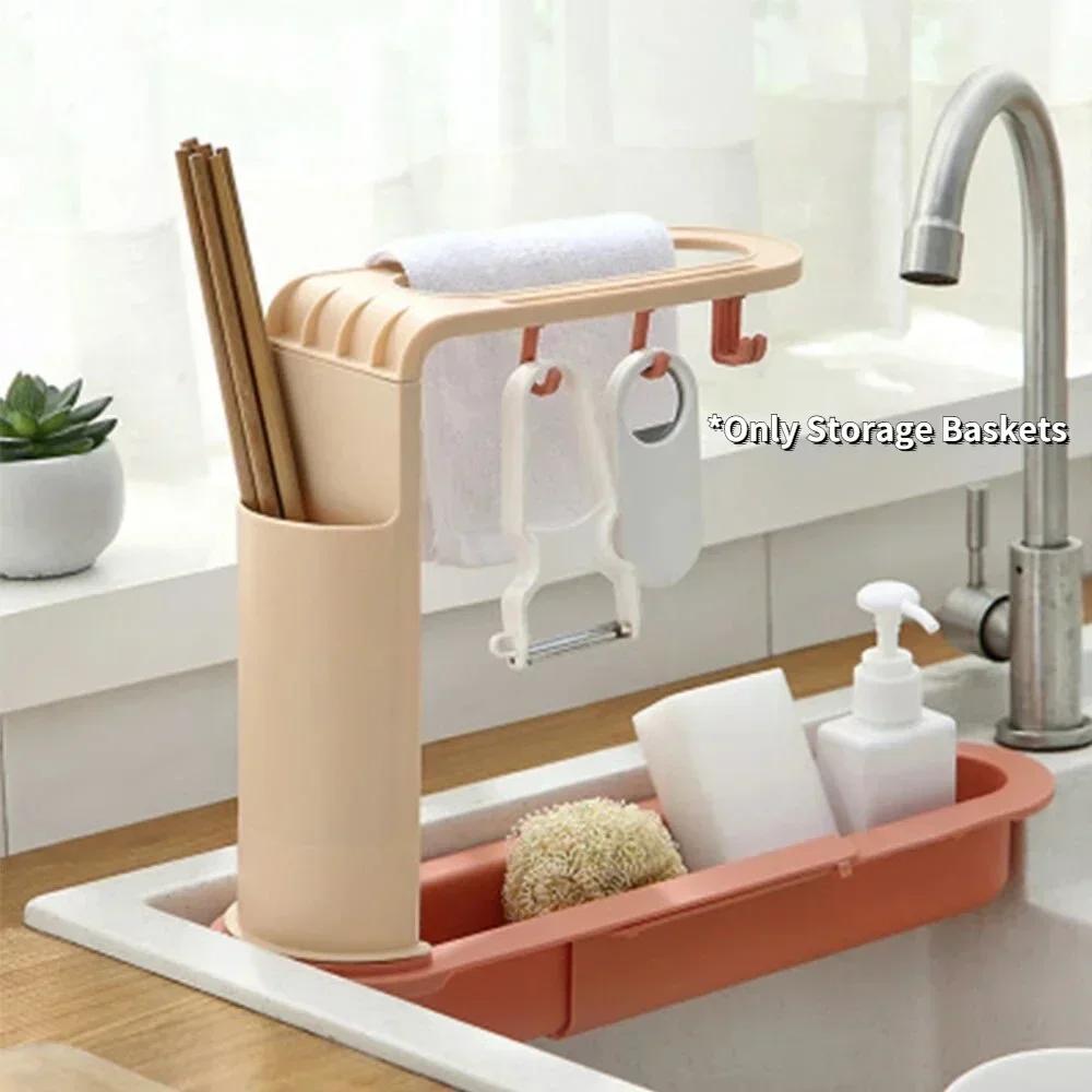 Telescopic Sink Storage Rack M - Kitchen Gadgets Rack Storage のレビューと価格