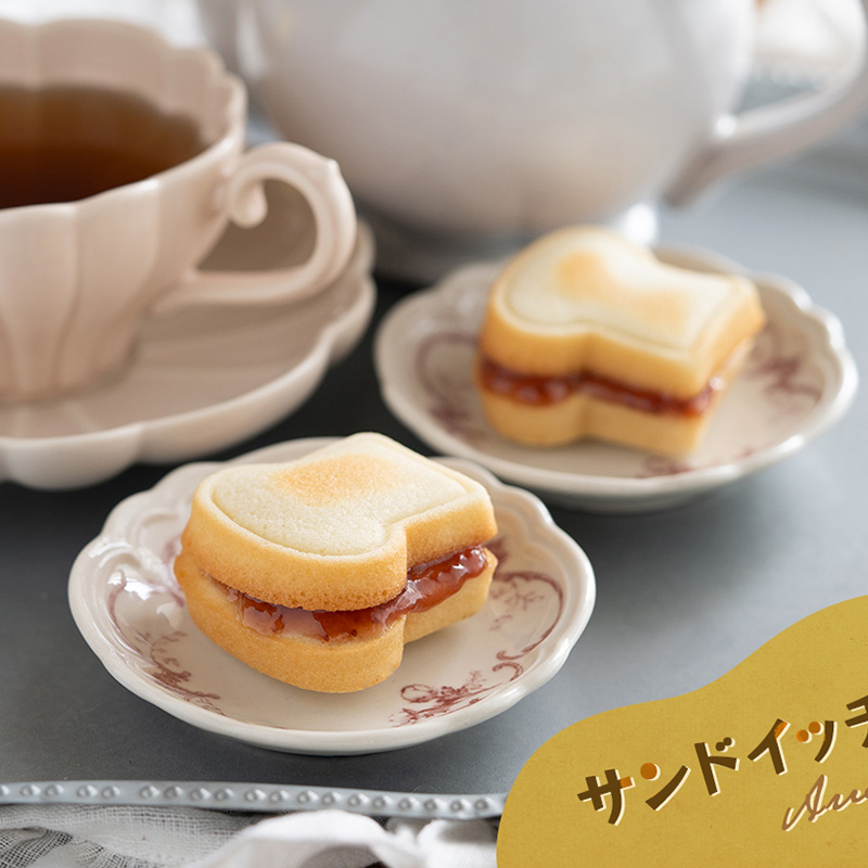 8 Cavity Toast Bread Pattern C - Kitchen Gadgets And Tools のレビューと価格