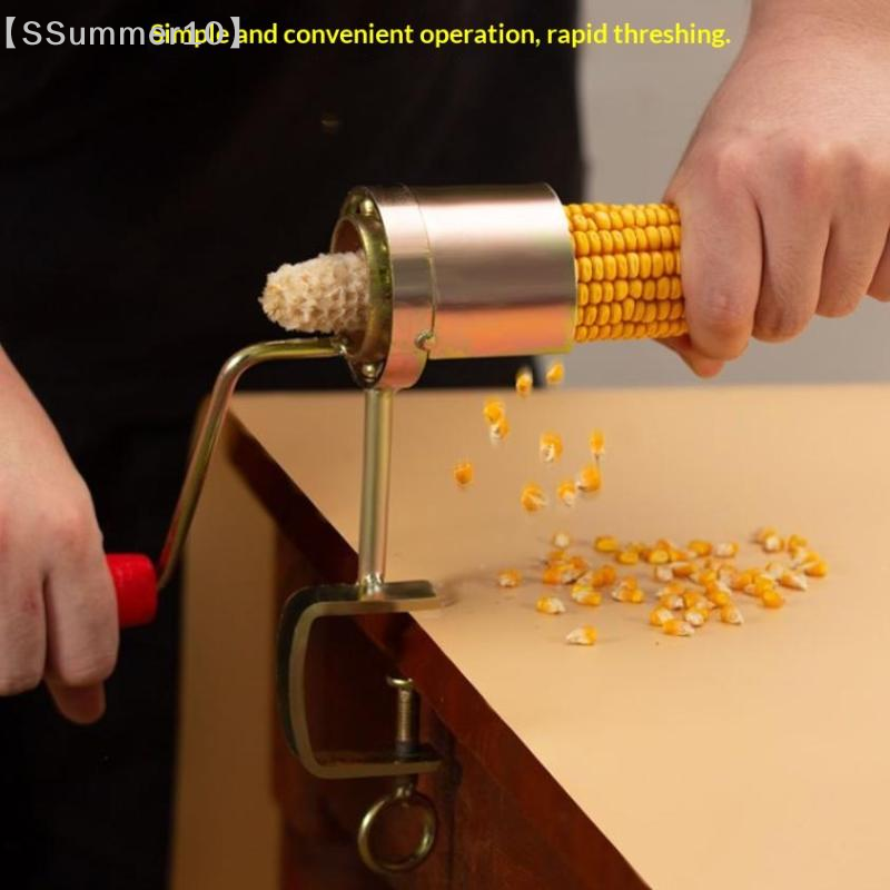 【SSummer10】Hand Crank Manual C - Kitchen Gadget Amazon のレビューと価格