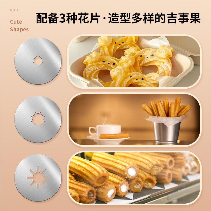 Home Churros Maker Machine for - Kitchen Gadgets In Spanish のレビューと価格