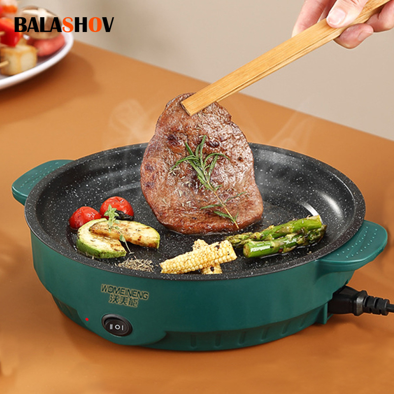 Electric MultiCooker Electric  - Kitchen Gadgets Smart のレビューと価格