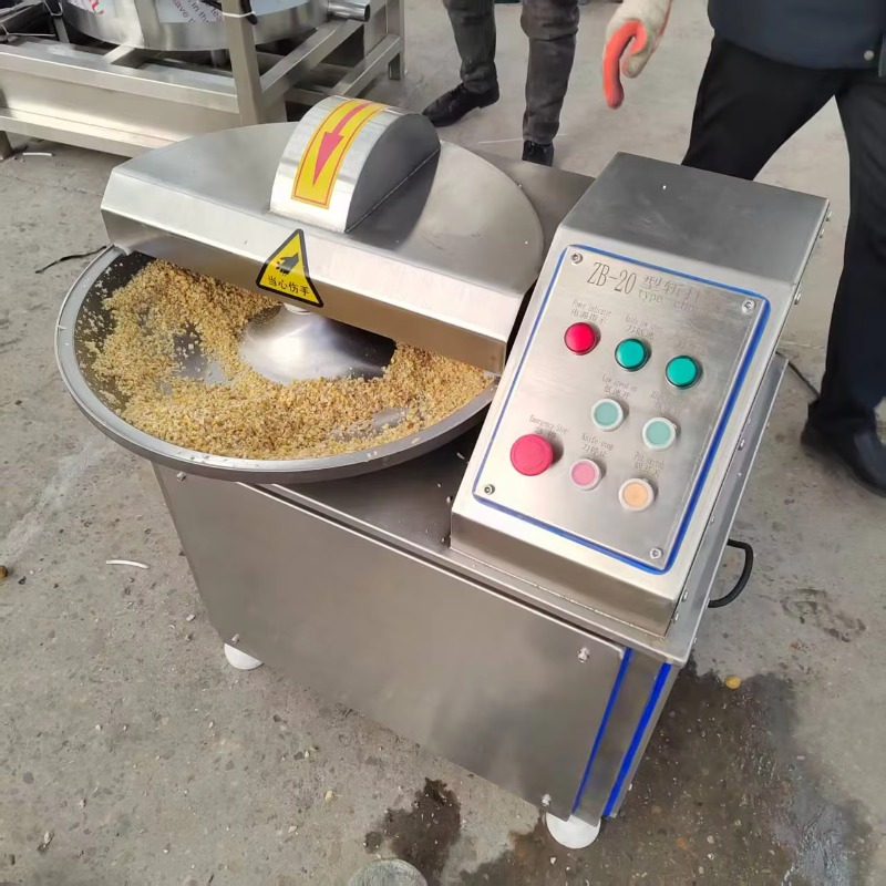 Commercial 40L Vegetable Bowl  - Vegetable Chopper のレビューと価格