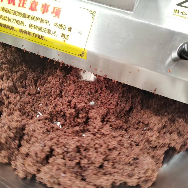 Commercial 40L Vegetable Bowl  - Vegetable Chopper のレビューと価格