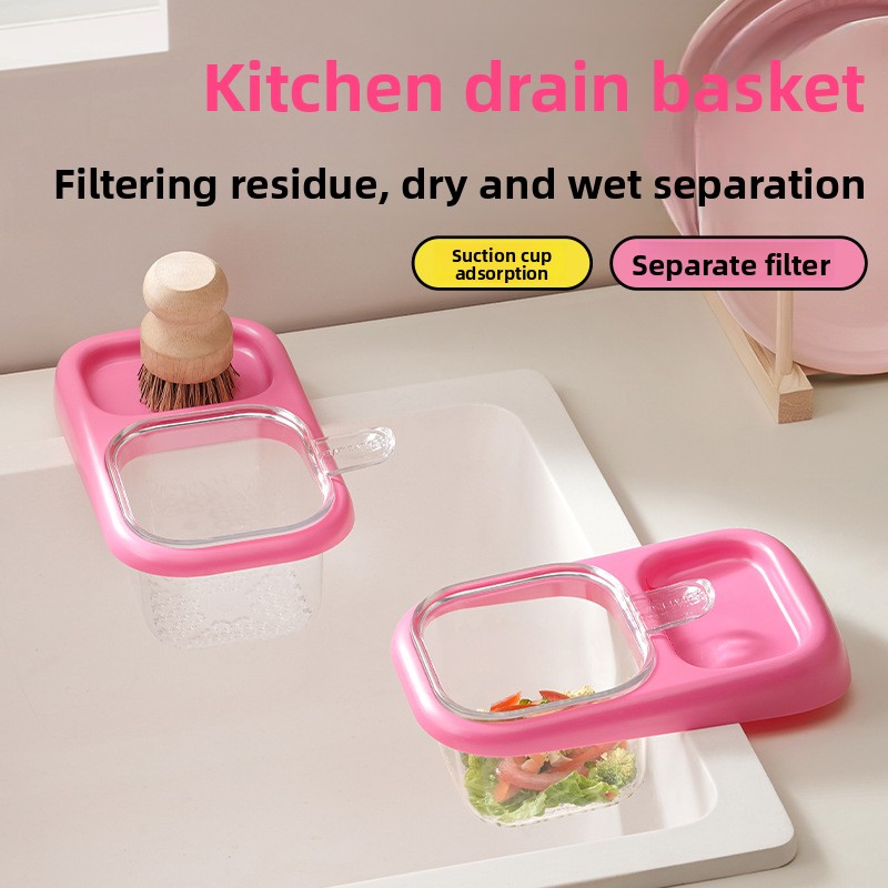 Kitchen Sink Draining Basket S - Kitchen Gadgets Rack Storage のレビューと価格