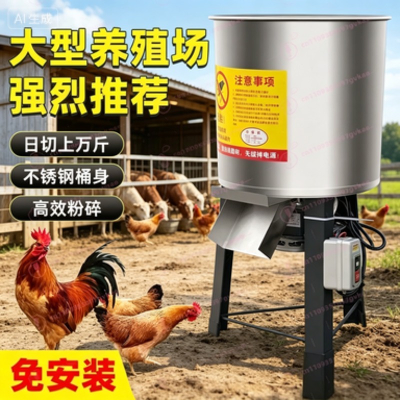 Stainless Steel Vegetable Chop - Vegetable Chopper のレビューと価格
