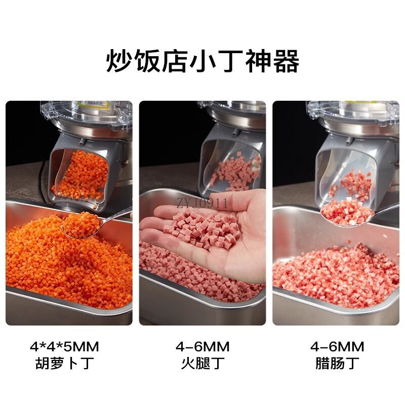 Commercial small granular dump - Vegetable Chopper のレビューと価格