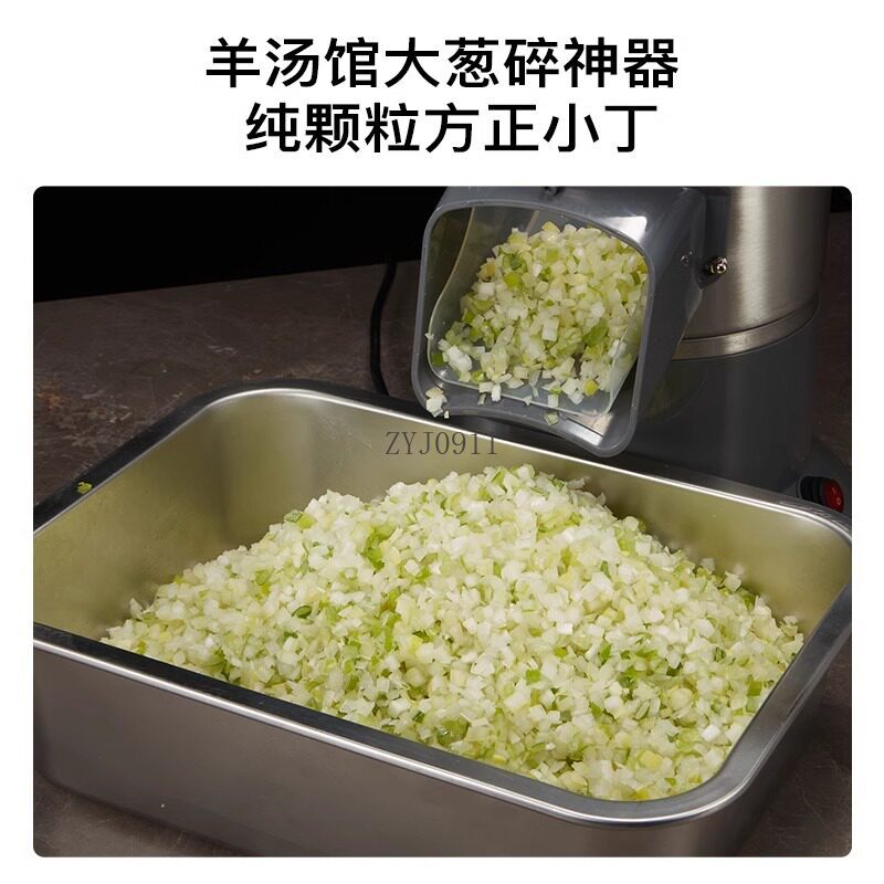 Commercial small granular dump - Vegetable Chopper のレビューと価格