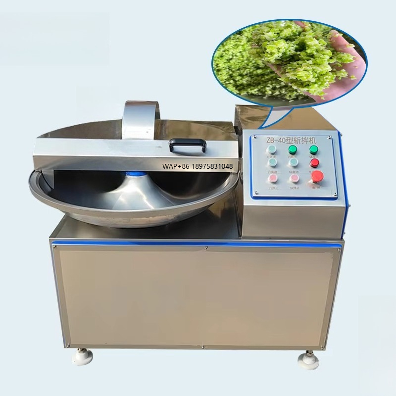 Vertical Beef Fish & Sausage M - Vegetable Chopper のレビューと価格