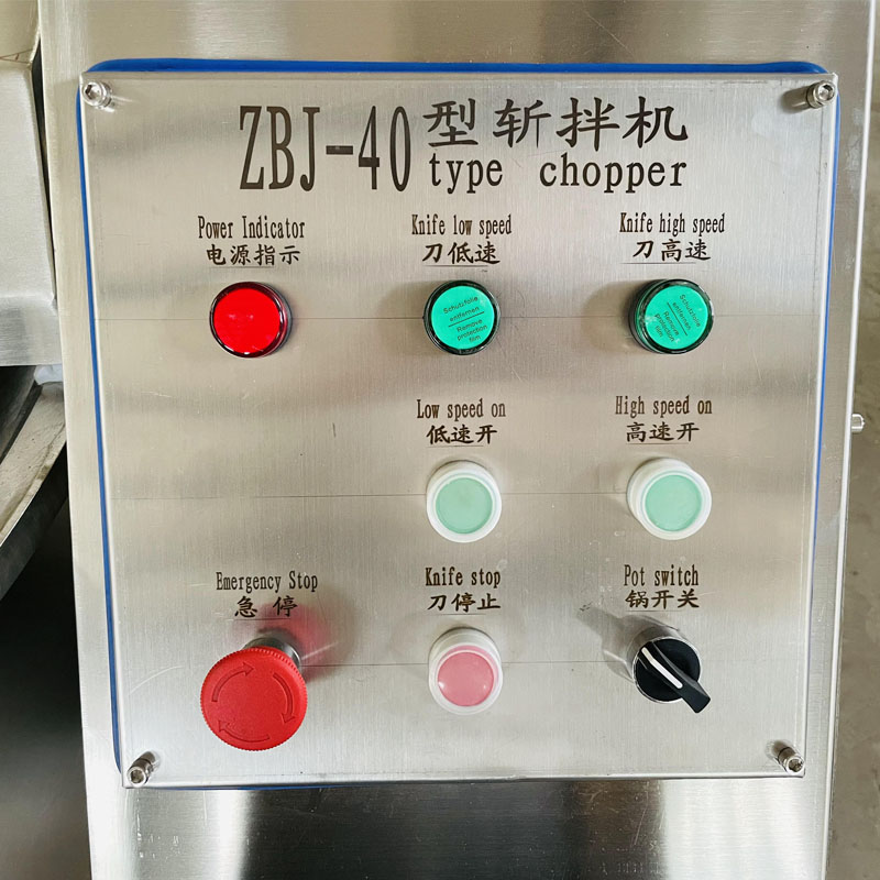 Vertical Beef Fish & Sausage M - Vegetable Chopper のレビューと価格
