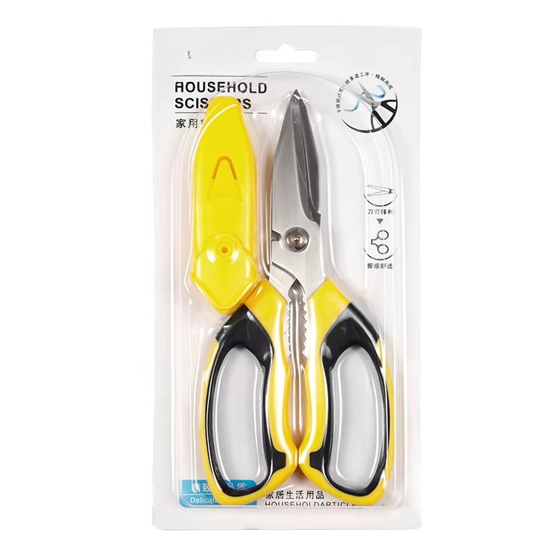 Home Decor and Kitchen Accesso - Kitchen Gadgets For Chefs のレビューと価格