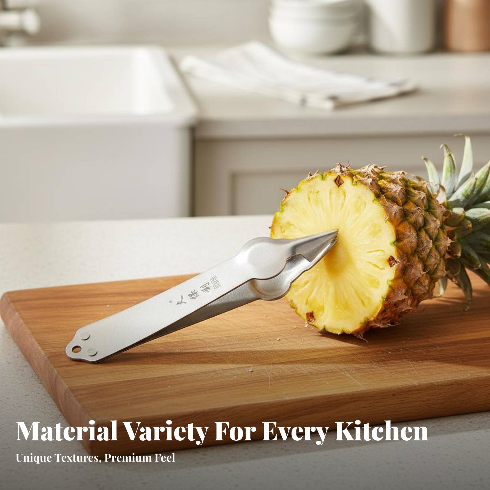 Pineapple Spot Remover Stainle - Kitchen Gadgets For Chefs のレビューと価格