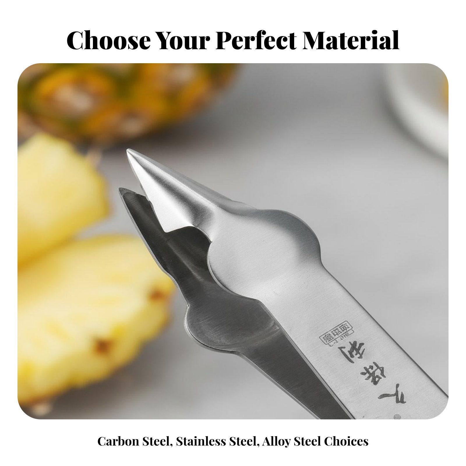 Pineapple Spot Remover Stainle - Kitchen Gadgets For Chefs のレビューと価格