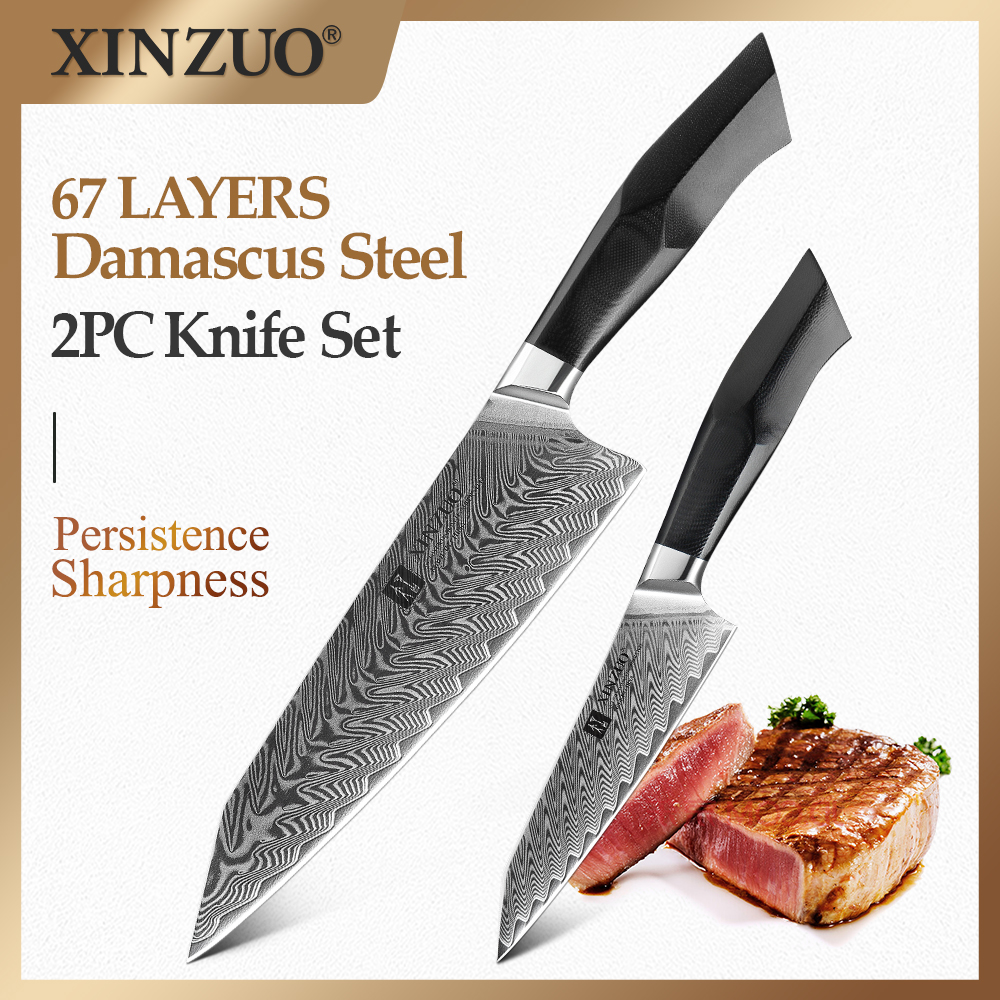 XINZUO 2PCS Kitchen Knives Set - Kitchen Gadgets For Chefs のレビューと価格