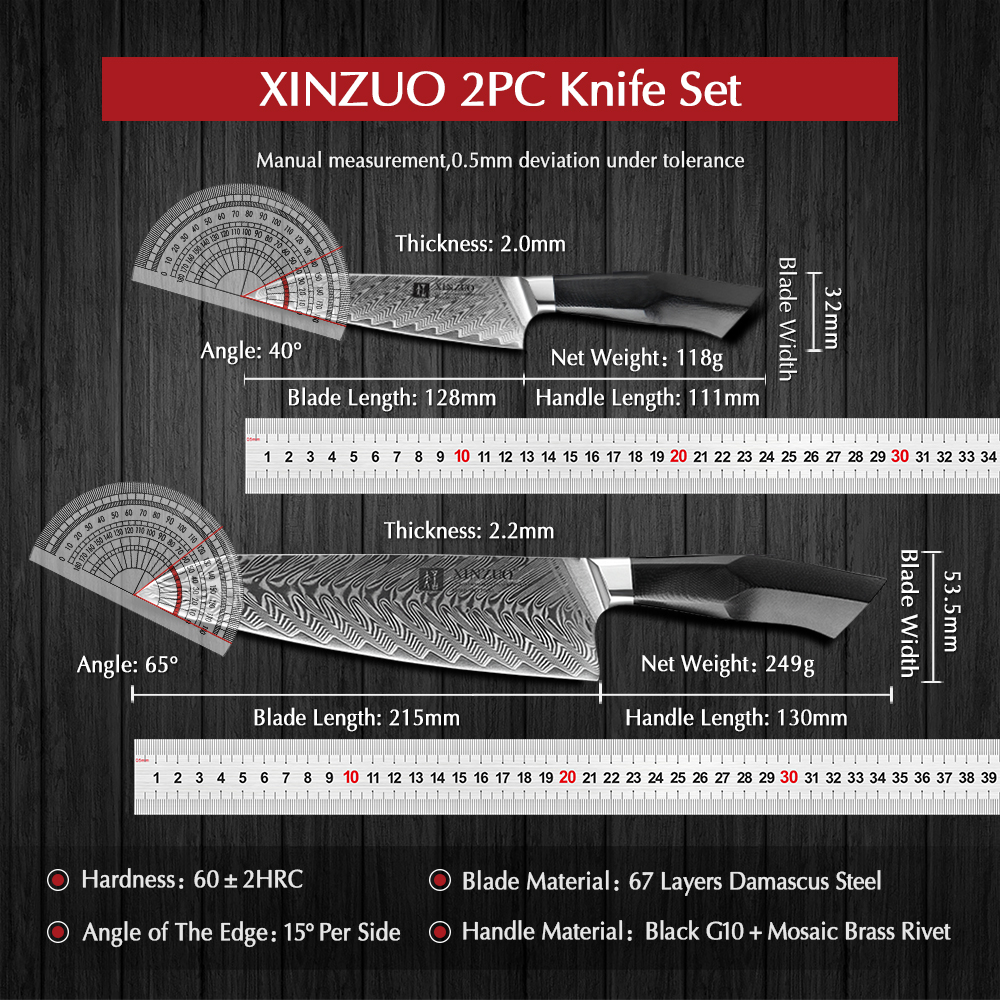 XINZUO 2PCS Kitchen Knives Set - Kitchen Gadgets For Chefs のレビューと価格